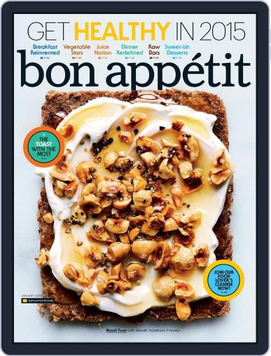 Bon Appetit December 7th, 2014 Digital Back Issue Cover