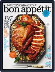 Bon Appetit (Digital) Subscription November 1st, 2014 Issue