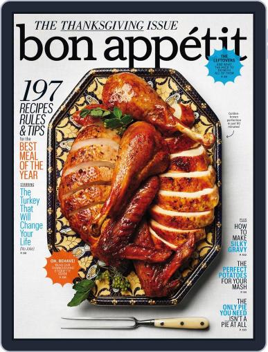 Bon Appetit November 1st, 2014 Digital Back Issue Cover