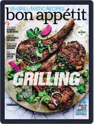 Bon Appetit (Digital) Subscription                    June 18th, 2014 Issue