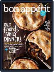 Bon Appetit (Digital) Subscription                    February 18th, 2014 Issue