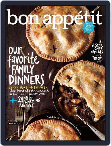Bon Appetit February 18th, 2014 Digital Back Issue Cover