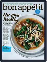 Bon Appetit (Digital) Subscription                    December 18th, 2013 Issue