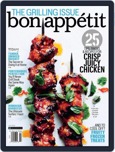 Bon Appetit June 18th, 2013 Digital Back Issue Cover