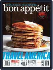 Bon Appetit (Digital) Subscription April 18th, 2013 Issue