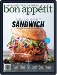 Bon Appetit (Digital) Subscription March 18th, 2013 Issue