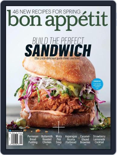 Bon Appetit March 18th, 2013 Digital Back Issue Cover