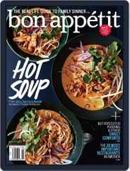 Bon Appetit (Digital) Subscription February 18th, 2013 Issue