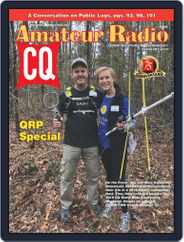 CQ Amateur Radio (Digital) Subscription                    February 1st, 2020 Issue