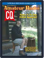 CQ Amateur Radio (Digital) Subscription                    June 1st, 2018 Issue