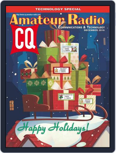 CQ Amateur Radio December 1st, 2016 Digital Back Issue Cover