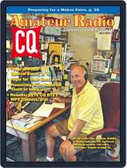CQ Amateur Radio (Digital) Subscription                    July 1st, 2016 Issue