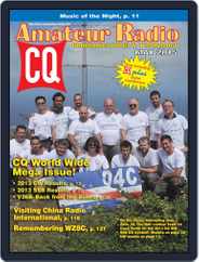 CQ Amateur Radio (Digital) Subscription                    May 5th, 2014 Issue
