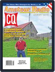 CQ Amateur Radio (Digital) Subscription                    August 1st, 2013 Issue