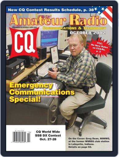 CQ Amateur Radio October 1st, 2012 Digital Back Issue Cover