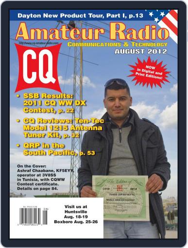 CQ Amateur Radio August 1st, 2012 Digital Back Issue Cover