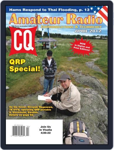 CQ Amateur Radio April 1st, 2012 Digital Back Issue Cover
