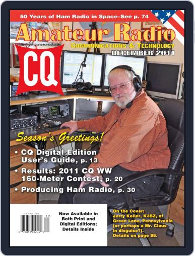 CQ Amateur Radio December 1st, 2011 Digital Back Issue Cover