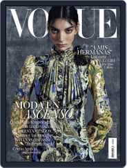 Vogue Latin America (Digital) Subscription                    March 1st, 2020 Issue