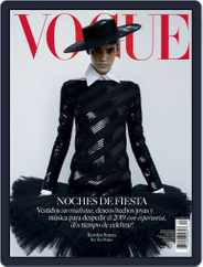 Vogue Latin America (Digital) Subscription                    December 1st, 2019 Issue