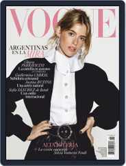 Vogue Latin America (Digital) Subscription                    November 1st, 2019 Issue