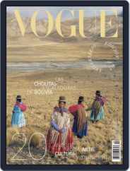 Vogue Latin America (Digital) Subscription                    October 1st, 2019 Issue