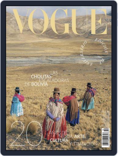Vogue Latin America October 1st, 2019 Digital Back Issue Cover
