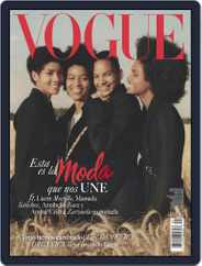 Vogue Latin America (Digital) Subscription                    September 1st, 2019 Issue