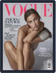Vogue Latin America (Digital) Subscription                    January 1st, 2019 Issue