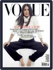 Vogue Latin America (Digital) Subscription                    November 1st, 2018 Issue