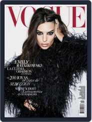 Vogue Latin America (Digital) Subscription                    October 1st, 2018 Issue