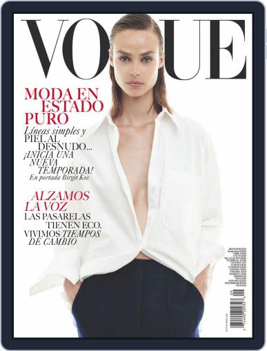 Vogue Latin America September 1st, 2018 Digital Back Issue Cover