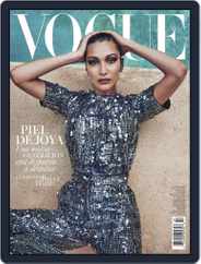 Vogue Latin America (Digital) Subscription                    July 1st, 2018 Issue