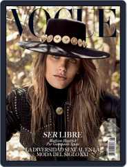 Vogue Latin America (Digital) Subscription                    June 1st, 2018 Issue