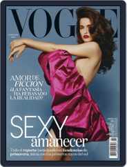 Vogue Latin America (Digital) Subscription                    February 1st, 2018 Issue