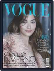 Vogue Latin America (Digital) Subscription                    December 1st, 2017 Issue