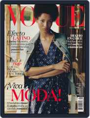 Vogue Latin America (Digital) Subscription                    September 1st, 2017 Issue