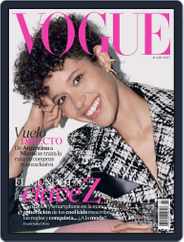 Vogue Latin America (Digital) Subscription                    July 1st, 2017 Issue