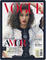 Vogue Latin America (Digital) Subscription                    June 1st, 2017 Issue