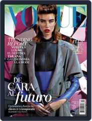 Vogue Latin America (Digital) Subscription                    March 1st, 2017 Issue