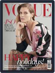 Vogue Latin America (Digital) Subscription                    December 1st, 2016 Issue