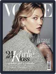 Vogue Latin America (Digital) Subscription                    October 1st, 2016 Issue