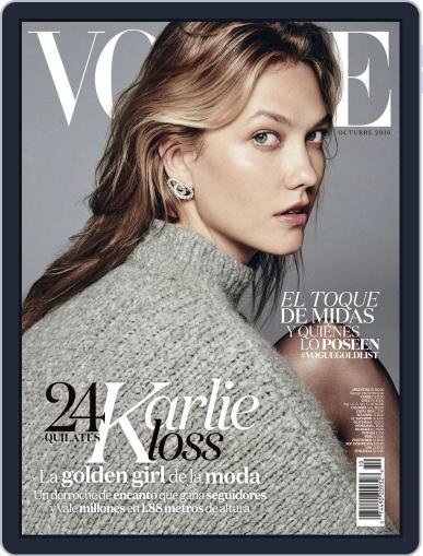 Vogue Latin America October 1st, 2016 Digital Back Issue Cover