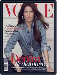 Vogue Latin America (Digital) Subscription                    August 2nd, 2016 Issue