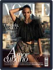 Vogue Latin America (Digital) Subscription                    June 2nd, 2016 Issue
