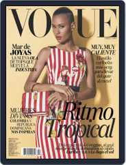 Vogue Latin America (Digital) Subscription                    April 2nd, 2016 Issue