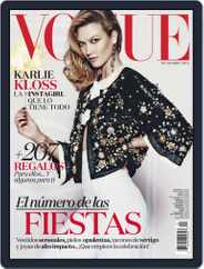 Vogue Latin America (Digital) Subscription                    December 1st, 2015 Issue