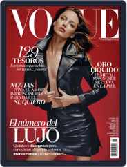 Vogue Latin America (Digital) Subscription                    November 1st, 2015 Issue