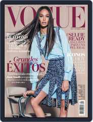 Vogue Latin America (Digital) Subscription                    September 1st, 2015 Issue