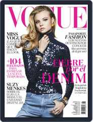 Vogue Latin America (Digital) Subscription                    August 1st, 2015 Issue